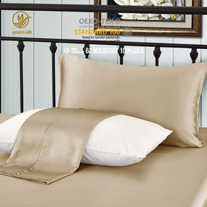 New Hot Revolution Ungiftiger Seiden kissen bezug Hyaluron säure und Arganöl Mulberry Silk Kissen bezug - Product Image 3