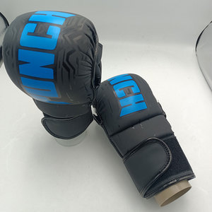 Guantes de Boxeo de PU Impermeables de Alta Calidad, Recién Llegados, con Cierre de Gancho y Bucle en los Dedos, Correa de Muñeca Ajustable y Transpirables - Product Image 1