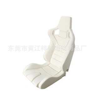 Polyurethane Seat <b>Cushion</b> For Car PU Foam Molded One Piece Comfort Support Customizable - Product Image 4