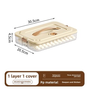 투명 다층 식품 보관함 휴대용 주방 만두 정리함 냉장고 신선 보관 용기 - Product Image 6