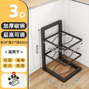 Double Layer Pot Rack 24x21x32cm <b>Adjustable</b> Height Heavy Duty Steel For Kitchen Counter Corner Storage - Product Image 3