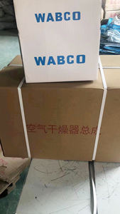 איכות אוויר משאית בלם מערכת אוויר מייבש רכיבים החלים - Product Image 5