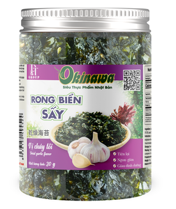 ขนม100% รสสาหร่ายโอกินาวาสาหร่ายทอดกระเทียมกรอบอร่อยขนาด30กรัม - Product Image 1