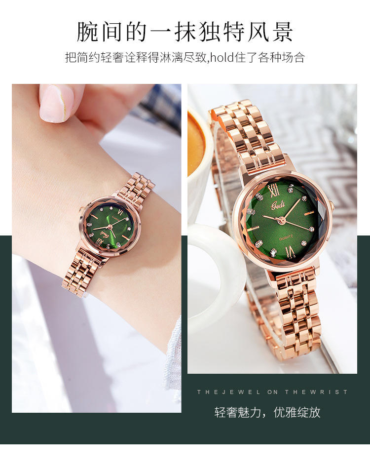 ตามที่แสดงในรูป