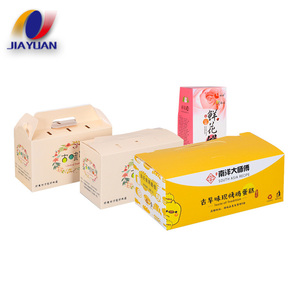 Emballage <span class=keywords><strong>de</strong></span> pilule <span class=keywords><strong>de</strong></span> médecine <span class=keywords><strong>de</strong></span> <span class=keywords><strong>prix</strong></span> bon marché, emballage <span class=keywords><strong>de</strong></span> boîte en papier <span class=keywords><strong>d</strong></span>'impression personnalisée - Product Image 5