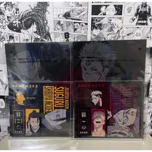 Carpeta Transparente Premium Ichiban Kuji Jujutsu Kaisen, Diseño Japonés, con Diseño de Geto y Sukuna - Product Image 1