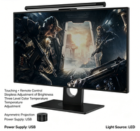 Barre lumineuse pour écran d'ordinateur à intensité variable en continu, anti-éblouissement, alimentée par USB, lampe de bureau pour écran de PC, lumière pour écran d'ordinateur