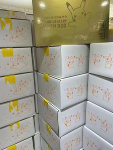 Vente en gros de boîtes scellées originales de Pokémon, <span class=keywords><strong>version</strong></span> chinoise originale PTCG, 25e anniversaire, <span class=keywords><strong>Pikachu</strong></span> doré, cadeau écologique et durable - Product Image 5