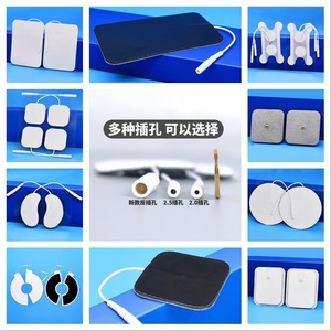 Parche de Terapia Ultrasónica Big Whale 2.0, Conector de 2.5mm para Instrumentos de Administración de Medicamentos, Consumibles - Product Image 1