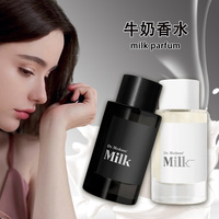 Parfum au lait OEM pour femmes, parfum portable floral, échantillon original de haute qualité, parfum pour femmes, spray corporel parfumé