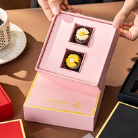 Boîtes de chocolat cru matcha écologiques de luxe pour la Saint-Valentin, cadeau de mariage, bonbons, biscuits, noix, en-cas, emballage personnalisé en papier