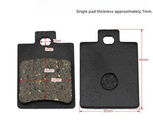 Accessoires pour motos et véhicules électriques : Plaquettes de frein à disque, Plaquettes de frein - Product Image 4