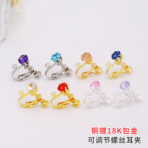 Pendientes de clip chapados en oro con circonita incrustada en forma de campana, tornillo ajustable para orejas perforadas, accesorios de joyería DIY - Product Image 5