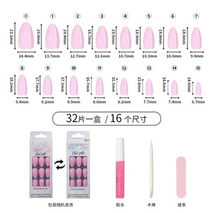 Faux ongles à presser carrés moyens courts, faits à la main en acrylique, marque privée, pour salon de manucure, ensemble d'ongles portables en gros pour femmes - Product Image 4