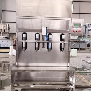 Máquina semiautomática <span class=keywords><strong>de</strong></span> botellas <span class=keywords><strong>de</strong></span> <span class=keywords><strong>agua</strong></span> y jabón líquido <span class=keywords><strong>de</strong></span> 19 <span class=keywords><strong>litros</strong></span> <span class=keywords><strong>de</strong></span> 2 cabezales compatible con PLC Embalaje <span class=keywords><strong>de</strong></span> bolsa <span class=keywords><strong>de</strong></span> productos básicos <span class=keywords><strong>de</strong></span> plástico y 5 galones - Product Image 4