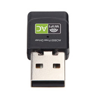 Adaptador WiFi Mini de 600 Mbps con Controlador Gratuito, Realtek RTL8811, Tarjeta de Red Inalámbrica de Doble Banda de 2.4 GHz/5.8 GHz