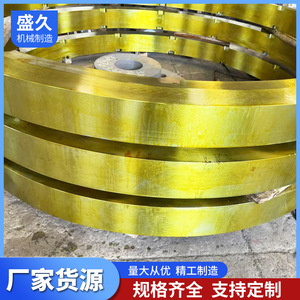 En gros, Engrenage à rouleaux grand format en acier moulé à ouverture pour divers modèles de sécheurs à biomasse, Anneau de rouleau de sécheur - Product Image 3