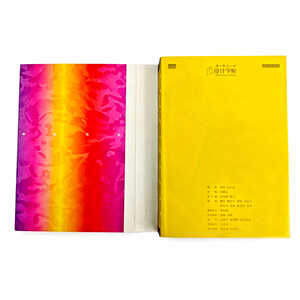 Portefeuille de designs pour étudiants, livre d'art, livre de conception artistique, livre de conception académique, reliure à point noué, papier d'impression nu - Product Image 2