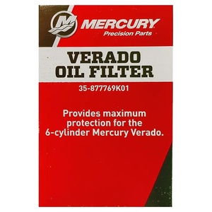 כספית אמריקאית חדשה, אמריקאית outboard חלקים של מערכת הנעה ימית אבזרים בנזין מסנן שמן 4 - Product Image 6