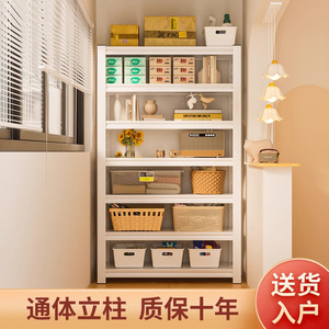 Home Storage Rack 5 Tier Floor <b>Standing</b> Multi Layer Iron <b>Shelf</b> For Living Room Balcony Basement Tidy Organization - Product Image 5