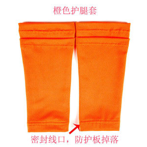 <b>Orange</b> Shin Guards <b>Sock</b> Liner Insert Type Breathable Polyester One Size Adult Football Basketball Volleyball Sports Protection - Product Image 1