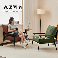 Chaise Tigre en Cuir Véritable Minimaliste Moderne Luxe Léger pour Salon Chambre Bureau Loisirs Meubles de Maison