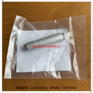 Válvula de Retención Norgren T50P0006 de 3/8 Pulgadas para Gas con Sello de Goma de Uso General - Product Image 5