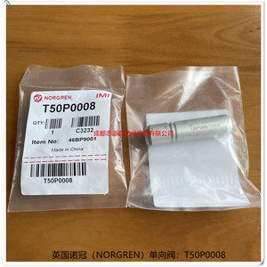Válvula de Retención Norgren T50P0008 3/8 Pulgadas, Gas, Neumática, Uso General - Product Image 2