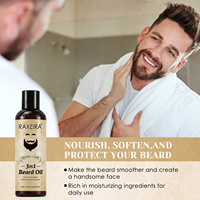 Huile pour barbe et cheveux pour hommes, soin nourrissant, hydratant et brillant, 3 en 1, 200 ml, pureté, soin en profondeur