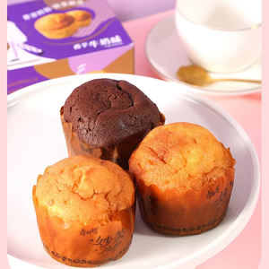 Fabbrica all'ingrosso soffice tazza morbida torta 96g sapore di mirtillo pasticceria torte pronte da mangiare torta di pane Snack - Product Image 5