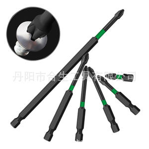 Mr Drill Impact Magnetic Phillips <b>Screwdriver</b> <b>Bit</b> <b>Set</b> 6mm Hex Shank For Electric Drills High Hardness - Product Image 1