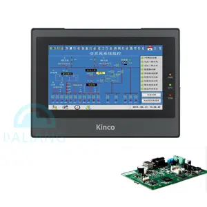 Kinco ET070 HMI ET070タッチスクリーン出荷準備完了