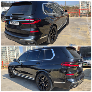 BMW X7 xDrive40i SUV de Lujo Usado, Calidad Certificada, Disponible para Exportación, 7 Plazas, Gasolina, Tracción en las Cuatro Ruedas, Título Limpio, Stock Disponible - Product Image 3