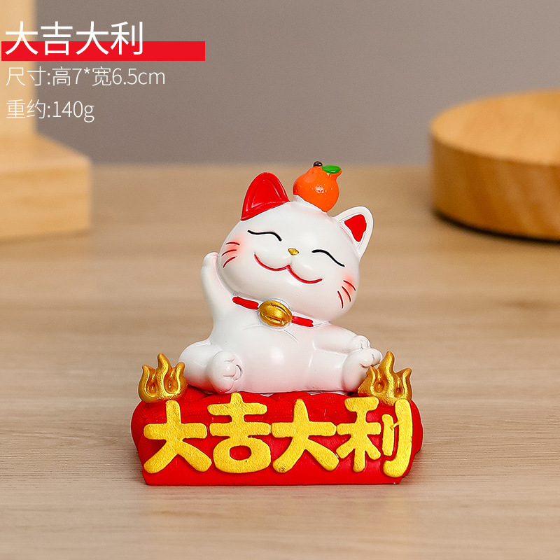 Lucky Cat Phone Stand - [Good Fortune and Prosperity]