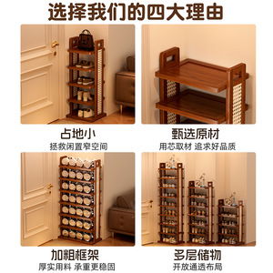 Multi-layer <b>shoe</b> rack, simple <b>storage</b> rack for home, doorway, rental, 2026 new style, <b>space</b>-<b>saving</b>, narrow <b>shoe</b> rack for - Product Image 4