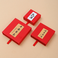 Boîtes à bijoux personnalisées en gros, boîtes cadeaux pour mariage avec autocollants, boîtes à tiroirs, style chinois, matériaux recyclés, papier
