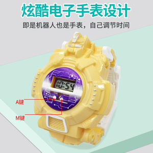 Reloj electrónico transformable, juguete robot para niños, reloj digital de plástico con función de almacenamiento, regalo unisex - Product Image 4
