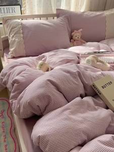 Edredón de Invierno Barato, Funda de Edredón Doble de Muselina - Product Image 2