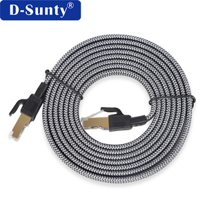 Cable Ethernet CAT8 SFTP Plano Gris D-Sunty, Conector RJ45 Chapado en Oro, Revestimiento de PVC, 40Gbps 2000MHz, Cable de Conexión para Router/PC/Juegos - Product Image 6
