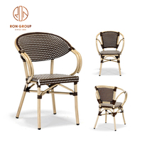 Fournisseur d'usine meubles de salle à manger Vintage en plein air, chaise empilable à dossier haut en rotin français, chaise en osier de bistrot pour le projet