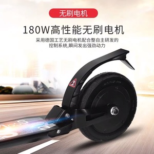 Trottinette électrique à deux roues pliable avec moteur sans balais pour adultes, étudiants, unisexe, noire - Product Image 4