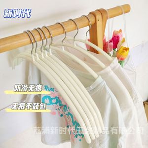 New Era Plastic Clothes Hanger Creamy White Hook Type Non-Slip No Marking For Home Bedroom Use - Product Image 5