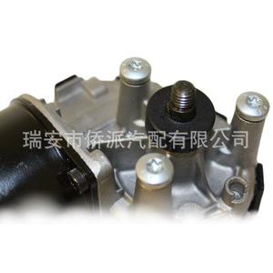 มอเตอร์ปัดน้ำฝนที่นั่ง6X0955119 12V มอเตอร์ปัดน้ำฝนโลหะ - Product Image 3