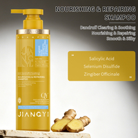 Shampoo réparateur de la barrière du cuir chevelu à la céramide et à la vitamine B5, adénosine anti-âge, soin capillaire en marque privée