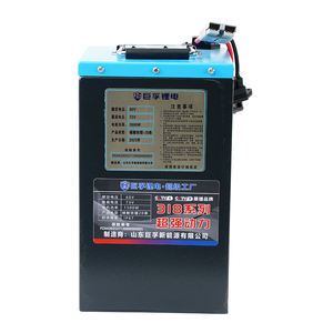 แบตเตอรี่จักรยานไฟฟ้า 60V 20Ah ของโรงงานจีน แบตเตอรี่มอเตอร์ไซค์ไฟฟ้าบลูทูธ แบตเตอรี่ลิเธียม Lifepo4 - Product Image 2