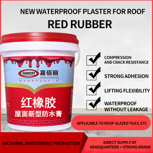 Elastomeric Red <b>Rubber</b> <b>Liquid</b> Waterproof Coating Eco-Friendly and High Strength for Roof and Wall and Bathroom and Kitchen - Product Image 1