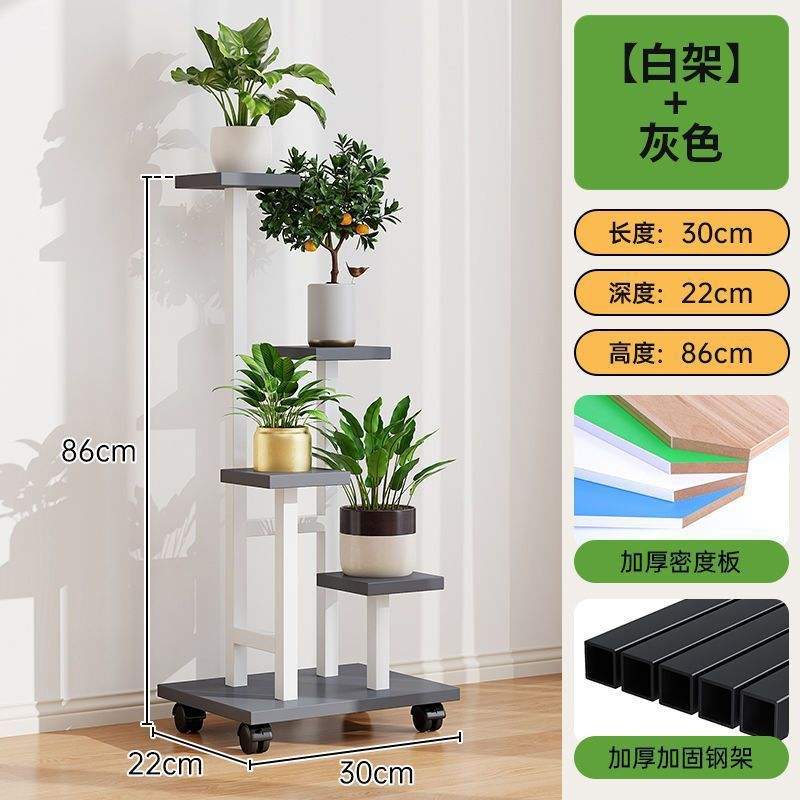 Cadre blanc [gris premium]