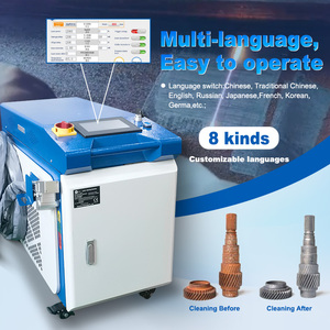 Fortune <b>Laser</b> 1500W 2000W 3000W <b>Cleaning</b> <b>Machine</b> Rust Removal for Metal Surface - Product Image 4