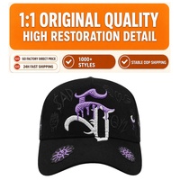 Gorra de Béisbol Clásica Personalizada de 5 Paneles con Visera Curva 100% Algodón, Gorra Deportiva Tipo Trucker, Rico the Kid X Gorras Rebel Hats Chrome