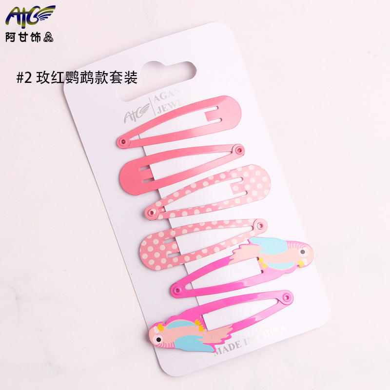 2 rose red parrot style set